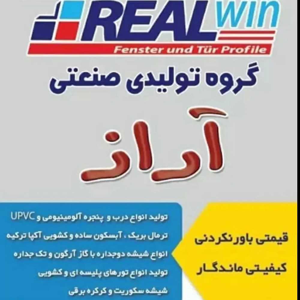 1731226640583.webp